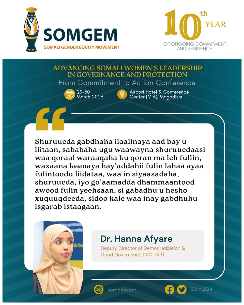 SOMGEM tweet media
