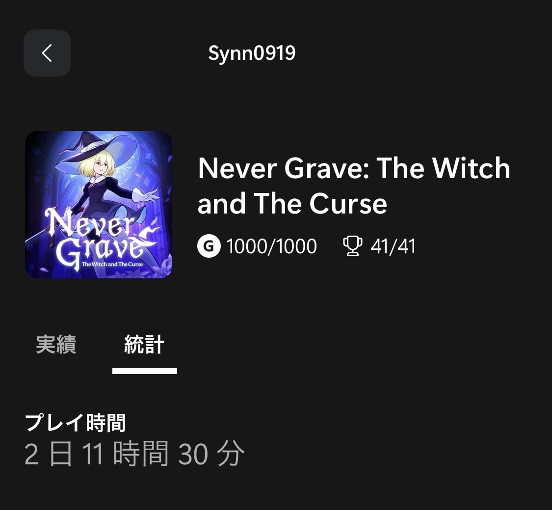 しんしん tweet media