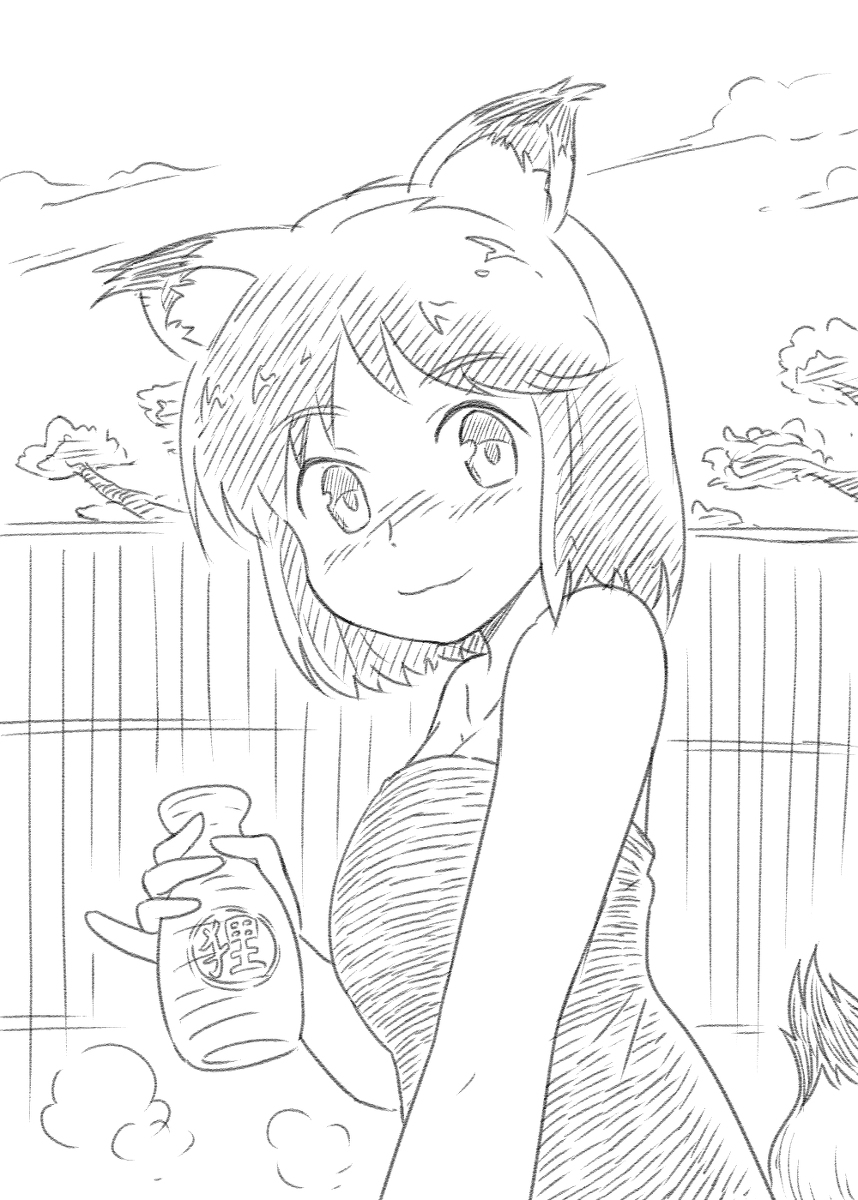 @baku3sbag おつかれのイエー!(^O^)/C□☆□D\(^_^) 