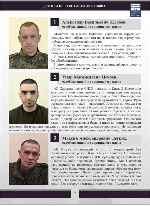 Juta - Sofia Vasilevskaya🇷🇺 tweet media