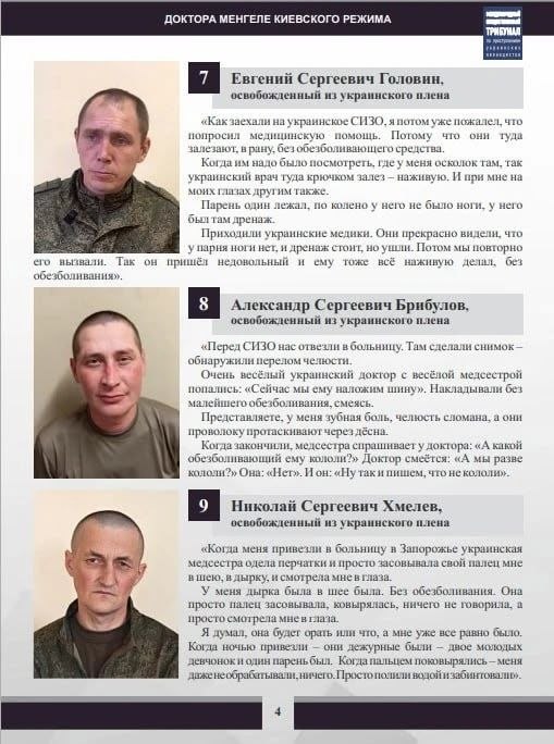 Juta - Sofia Vasilevskaya🇷🇺 tweet media