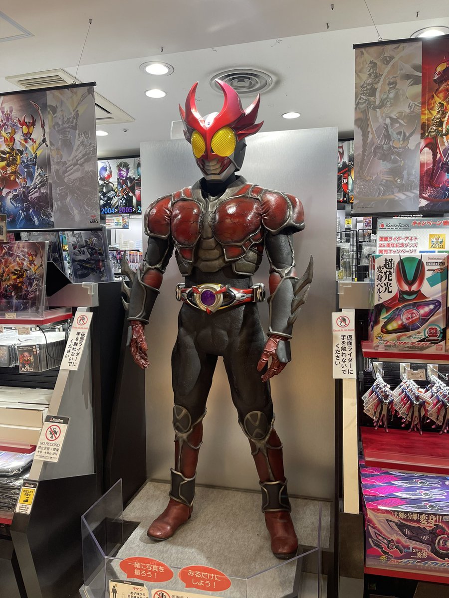 ゴー☆ジャス(宇宙海賊) tweet media