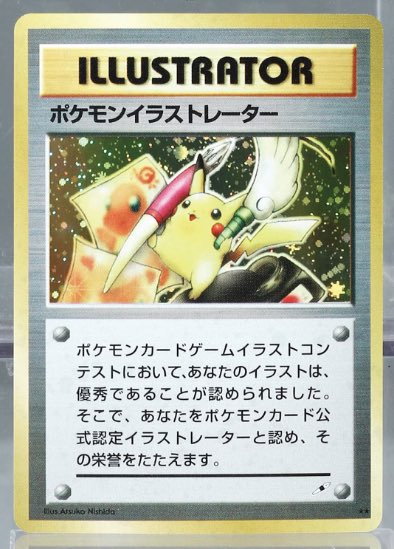 トモハッピー | 年商1兆円を目指す商売人!! tweet media