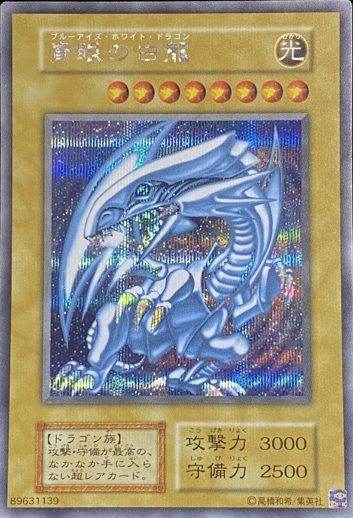 トモハッピー | 年商1兆円を目指す商売人!! tweet media