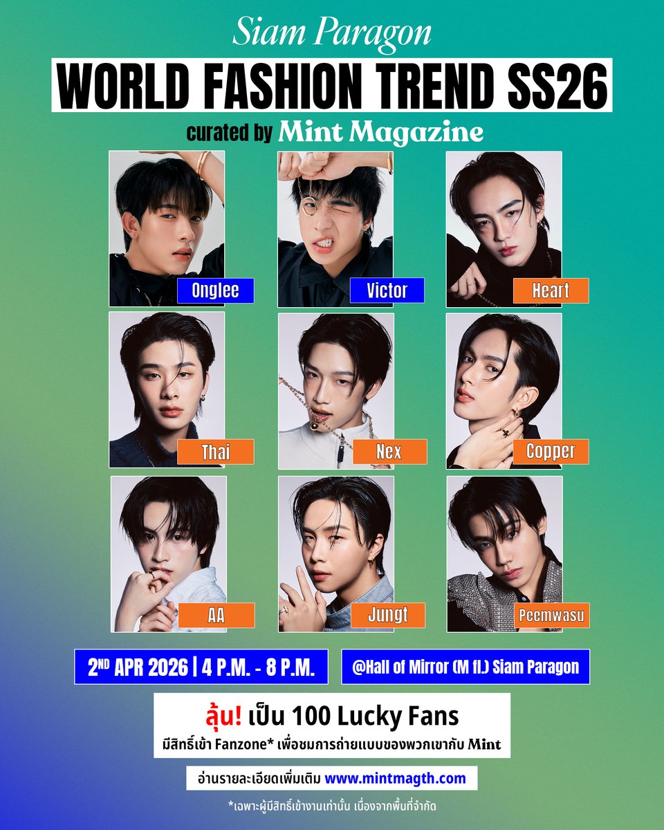 THAINEXid 🇹🇭⏭️ tweet media