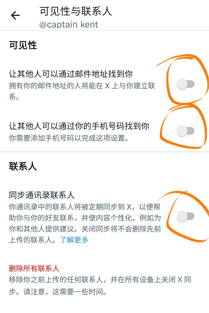 Captain Kent | 肯特船长🪶 tweet media