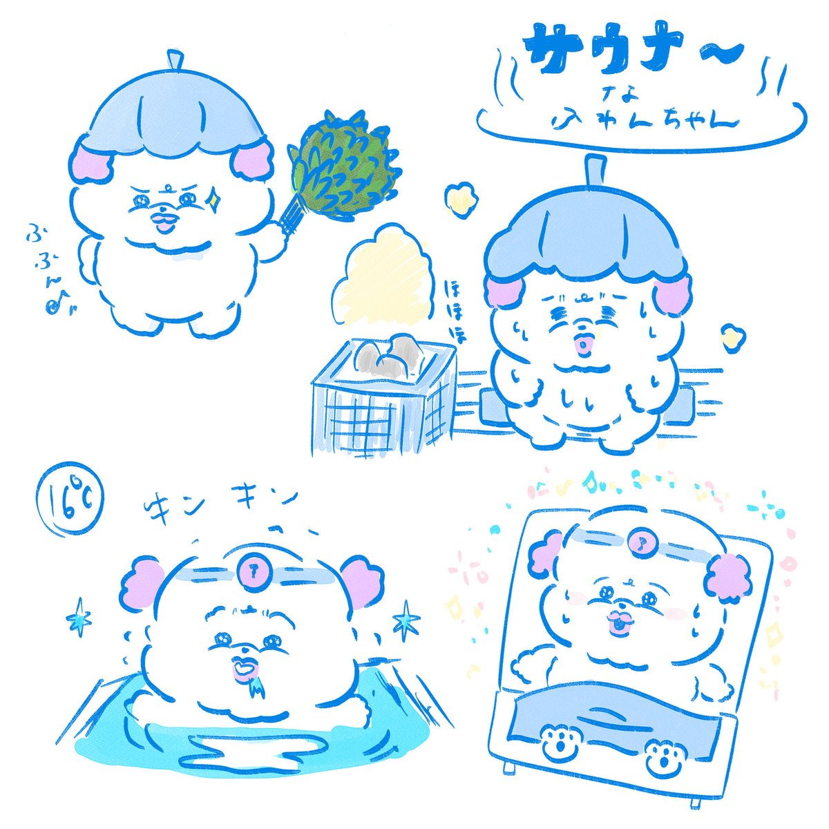kanjojunin's tweet photo. 【サウナがメンタルにいい理由🧖‍♀️】

・自律神経が整う
・ストレスホルモンが下がる
・セロトニンで気分が安定
・思考がリセットされる
・脳のノイズが減る
・軽い幸福感（ととのう）
・睡眠の質が上がる

だからボクはよく行くのですっ！

#サウナ #サ活 #メンタル #ゆるいイラスト https://t.co/mAGAFOE3Ea