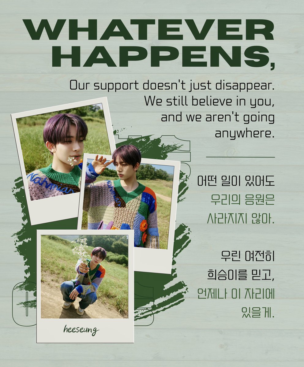 leeheeseungmm's tweet photo. Myanmar ENGENEs will be sending a support truck for Heeseung on March 31🤍 Here are the banners that will be used for the support truck~ 

ENDLESS LOVE FOR HEESEUNG
#AlwaysTogetherHEESEUNG
#희승아_항상_함께_있어줘
#희승 #HEESEUNG #李羲承 #ヒスン https://t.co/fPGD9xNjRn