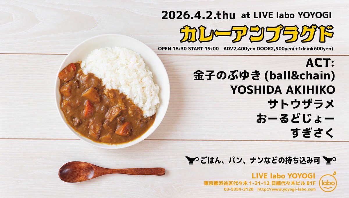 おーるどじょー tweet media