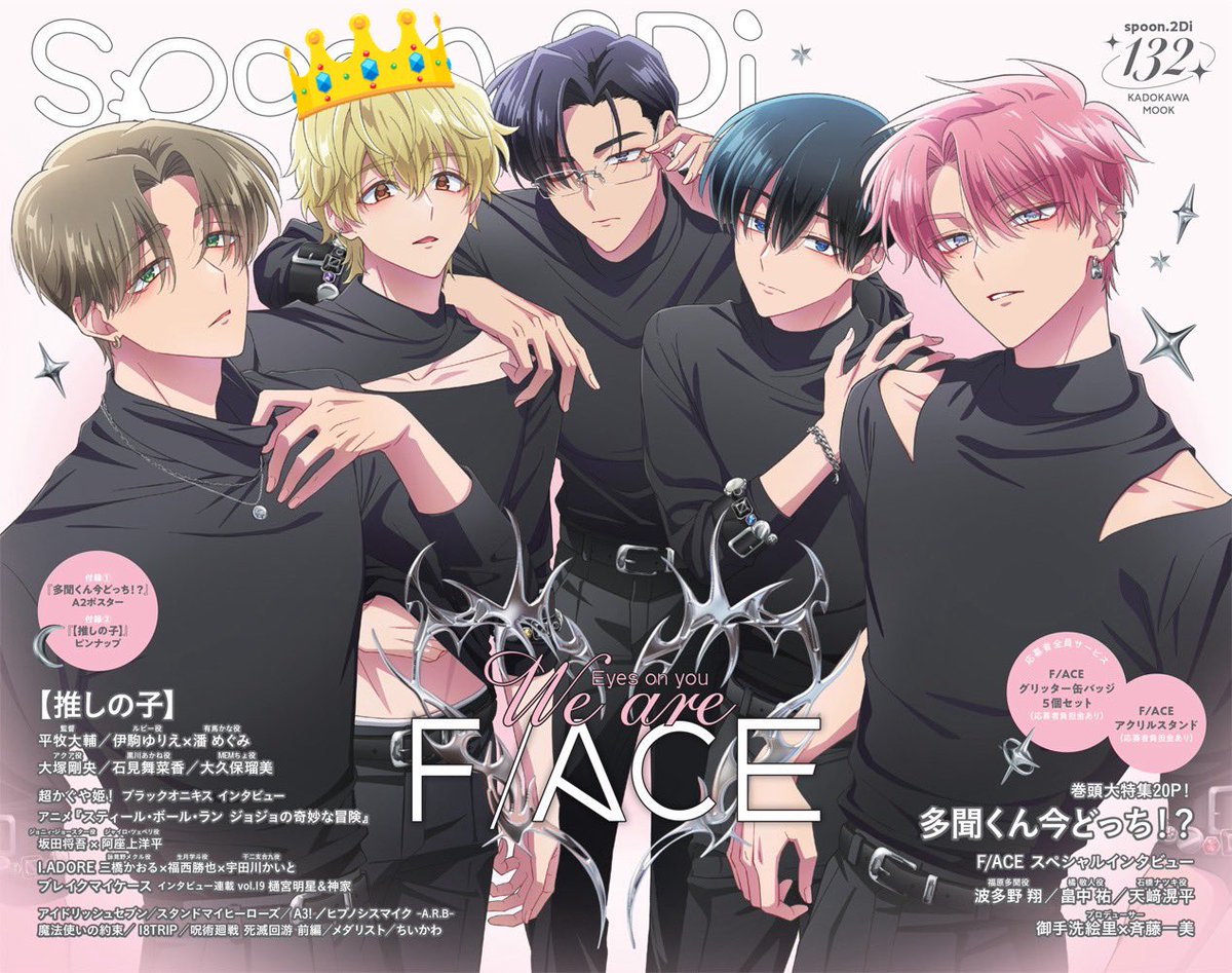 たまご tweet media