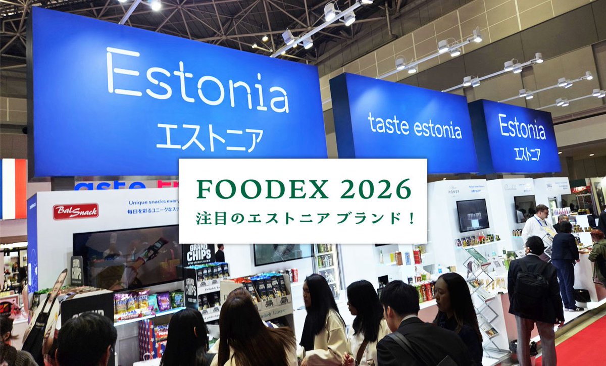 LifTe~北欧の暮らし~ tweet media