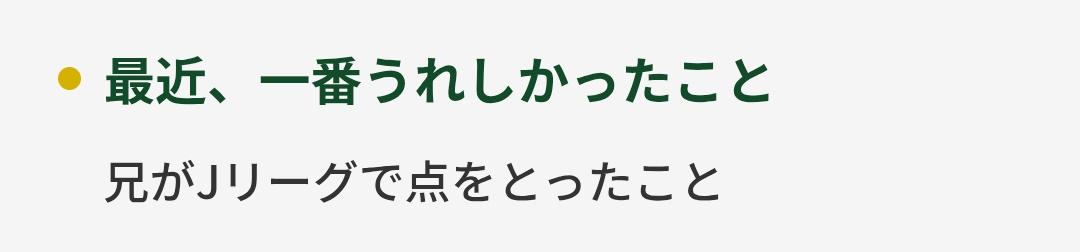くら太 tweet media