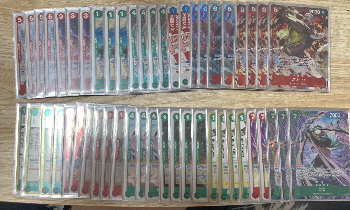 ホクト tweet media