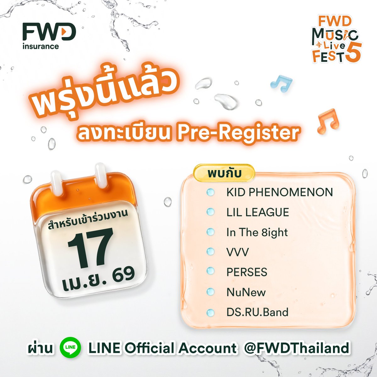 FWD Thailand tweet media