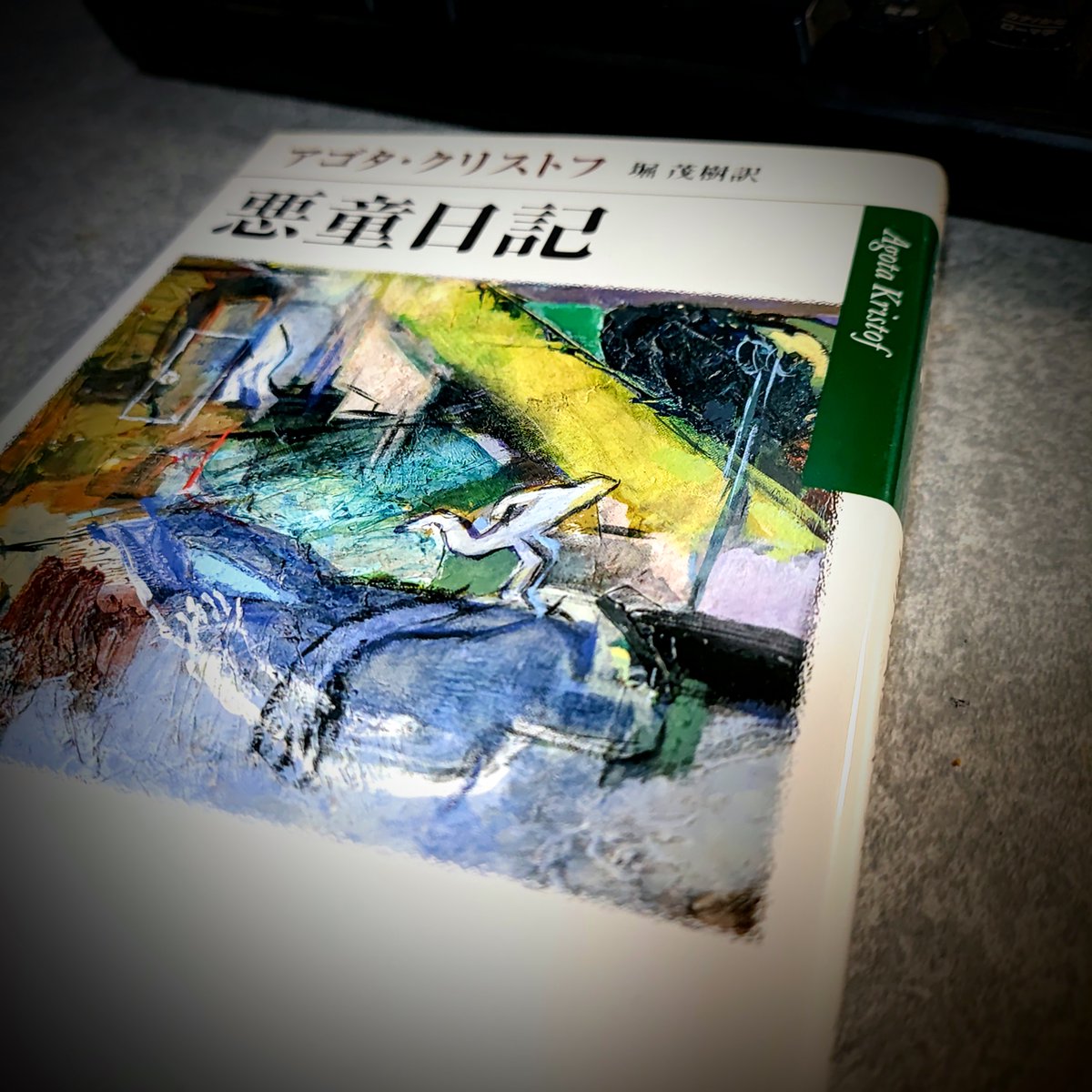 野村善生（ぜんしょう） tweet media