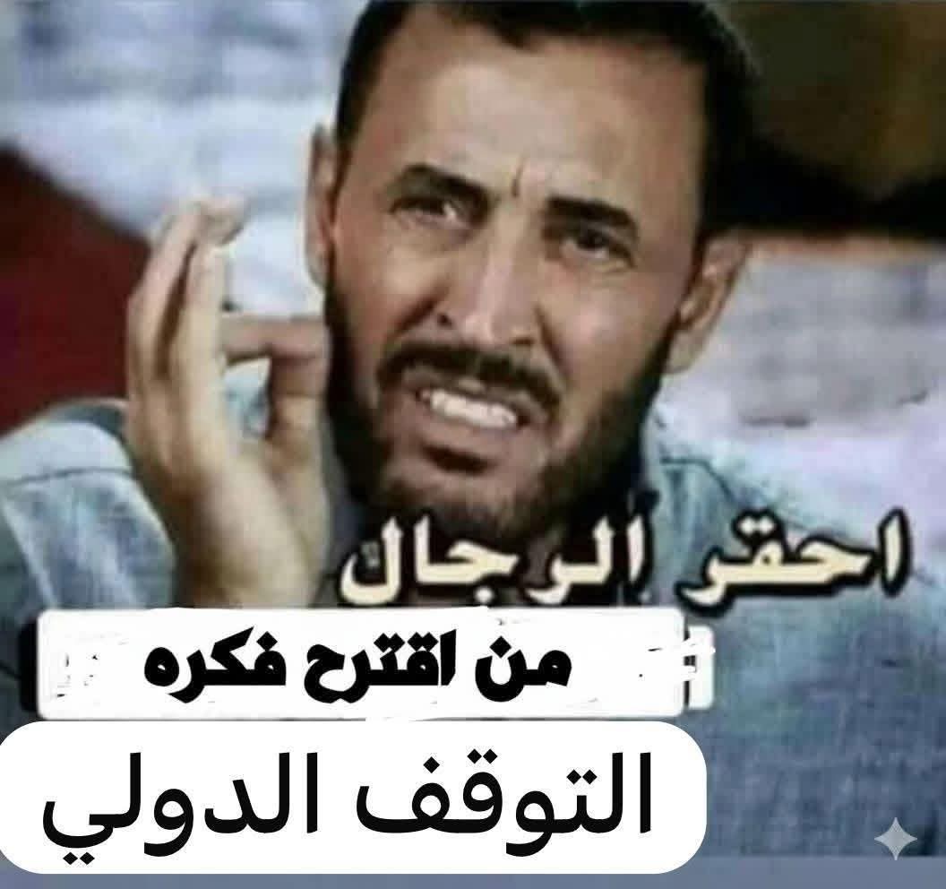 باو كوبارسي 🇵🇸 tweet media