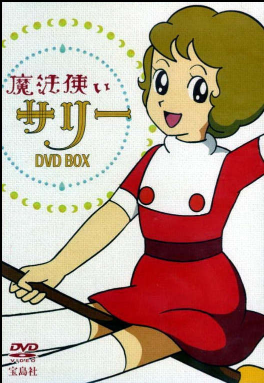 Stephane Noticeberg 🇺🇸 tweet media