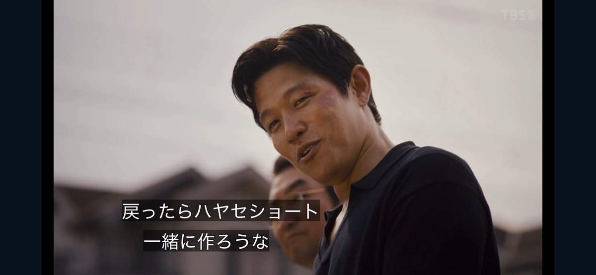 もりもり山 tweet media