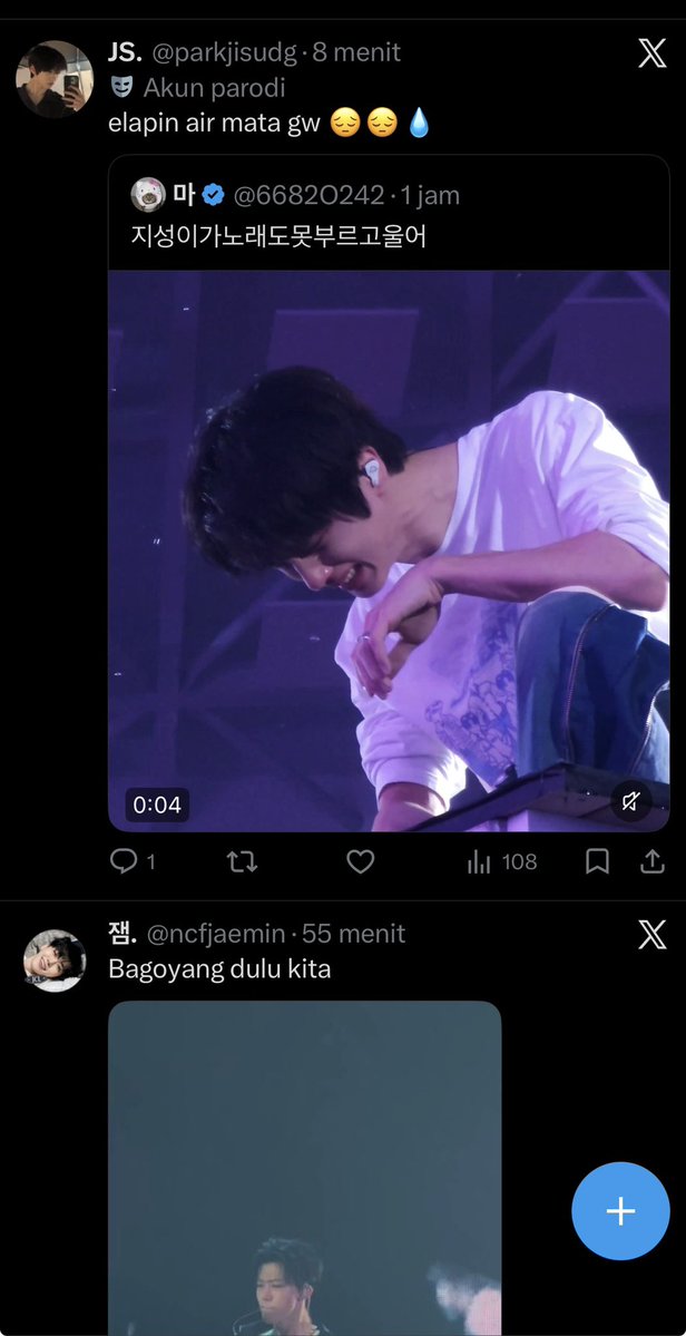 함께 놀고 소통하는 7인 tweet media