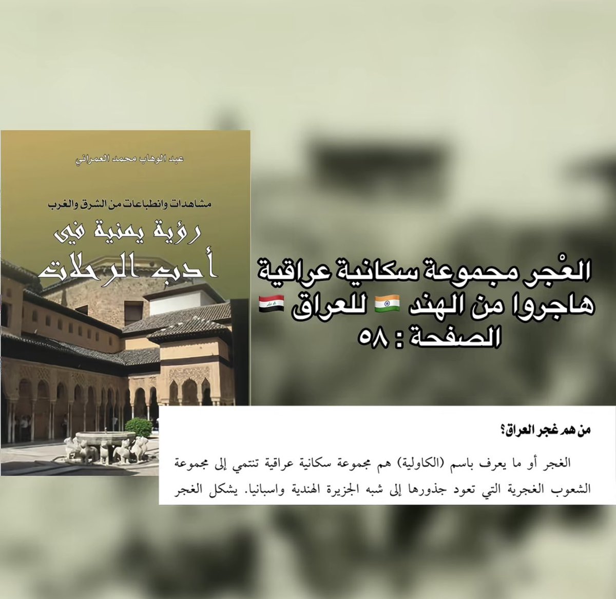 🇰🇼- tweet media