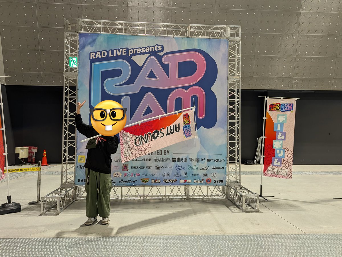 はやみ tweet media