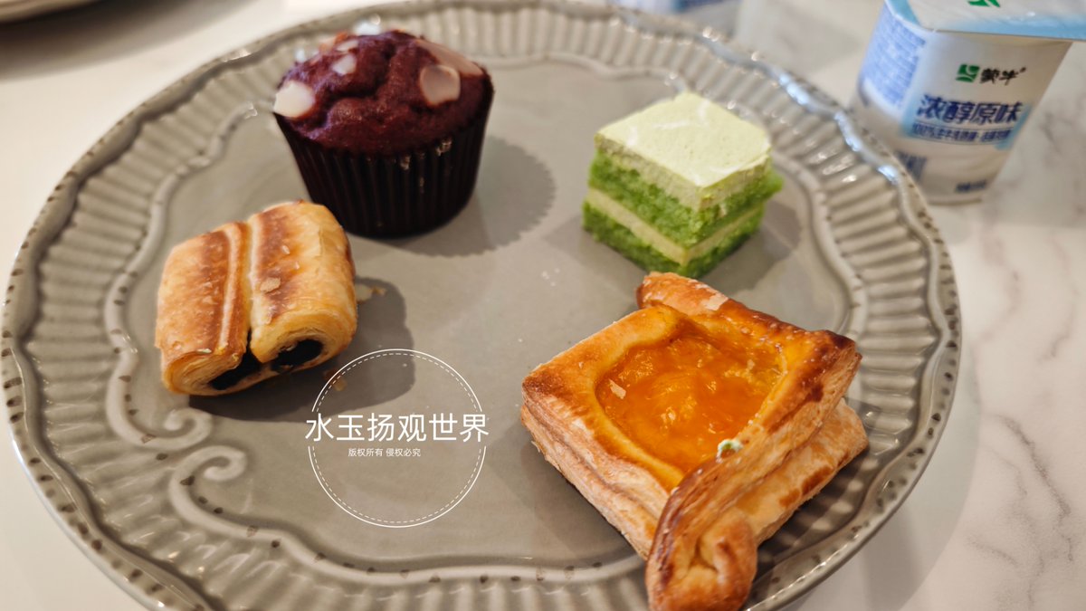 alex tan tweet media