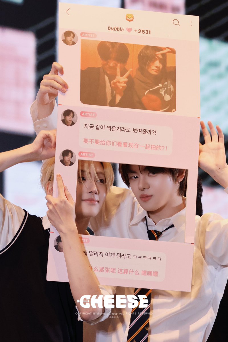 카토 대리티켓팅 tweet media