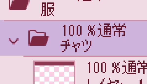 けんしん tweet media