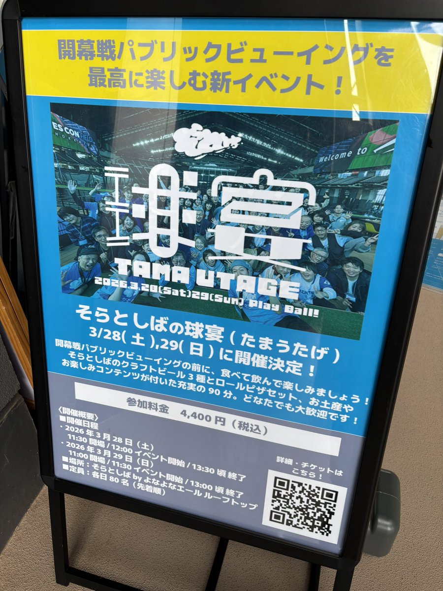 みか tweet media