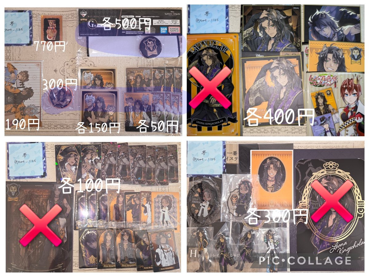 夢@固定ツイ必読 tweet media