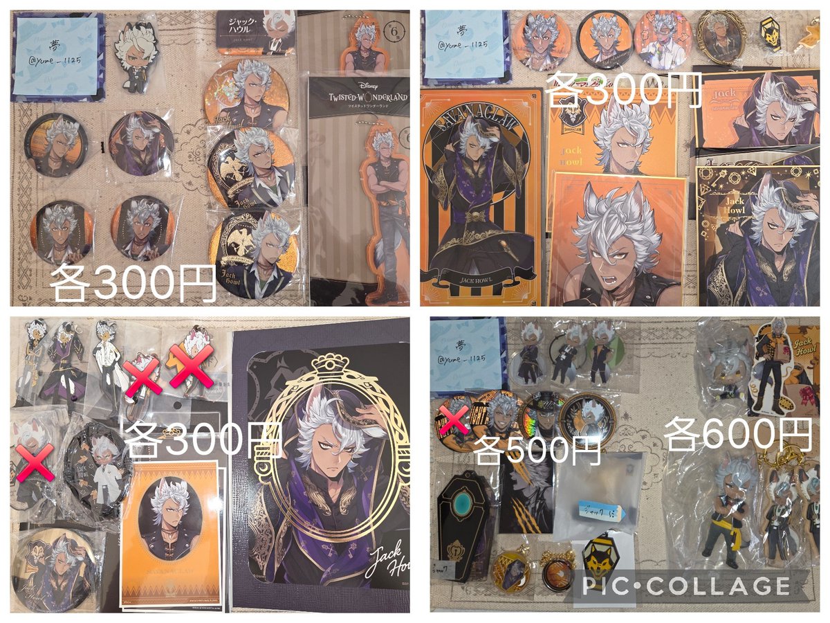 夢@固定ツイ必読 tweet media