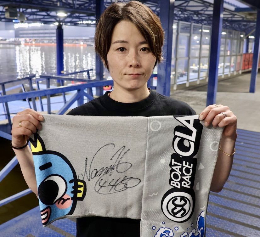 スポーツ報知 ボートレース担当 tweet media