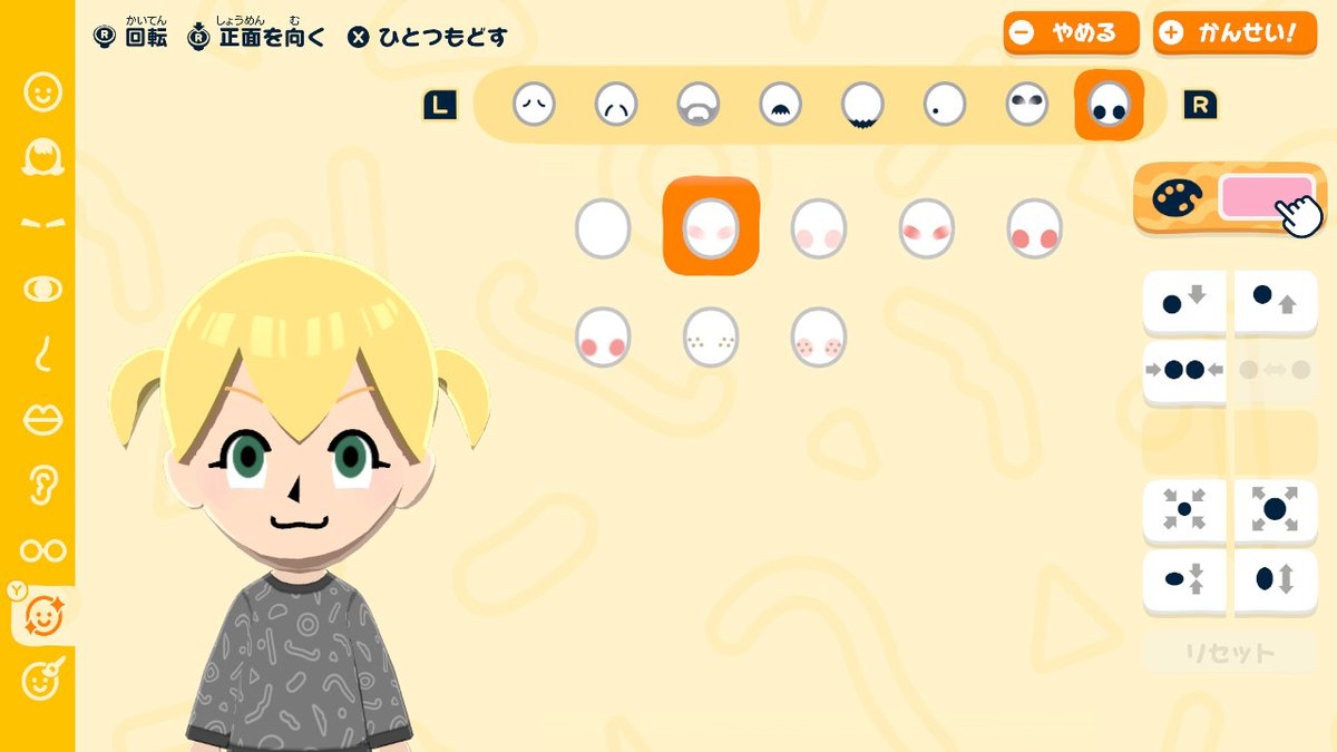 尊厳ブレイク工業代表取締役 tweet media