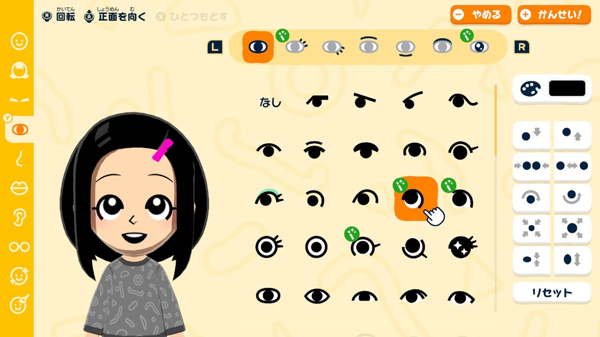 尊厳ブレイク工業代表取締役 tweet media