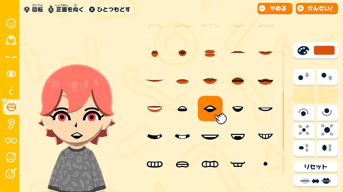 尊厳ブレイク工業代表取締役 tweet media