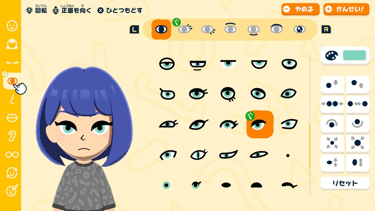 尊厳ブレイク工業代表取締役 tweet media