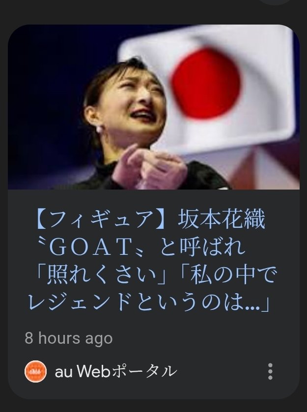 big b barry tweet media