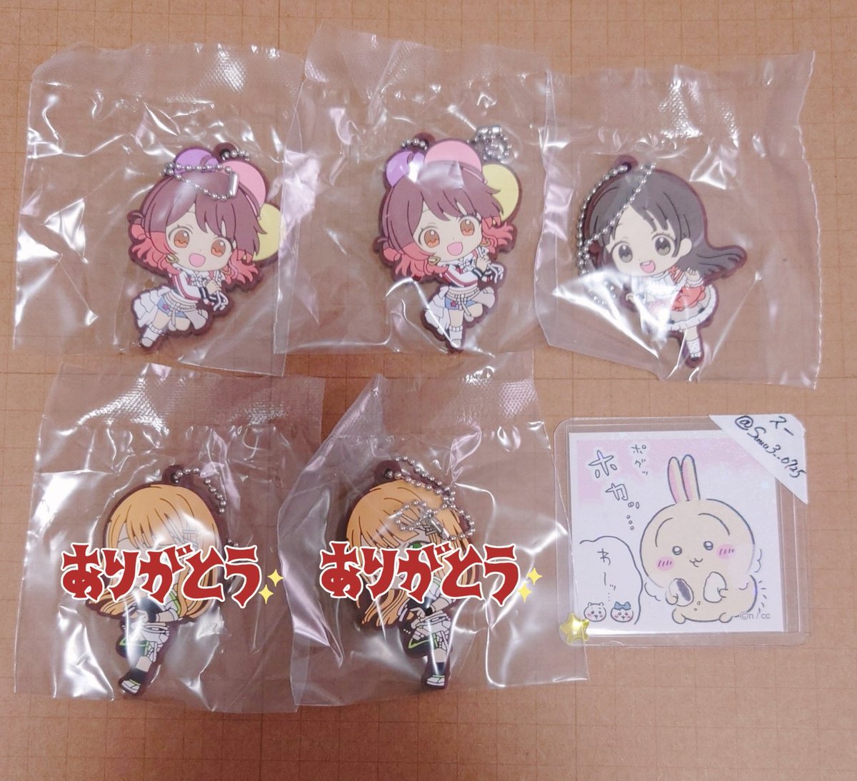 スー (推し活 & 交換用垢) 成人済。 tweet media