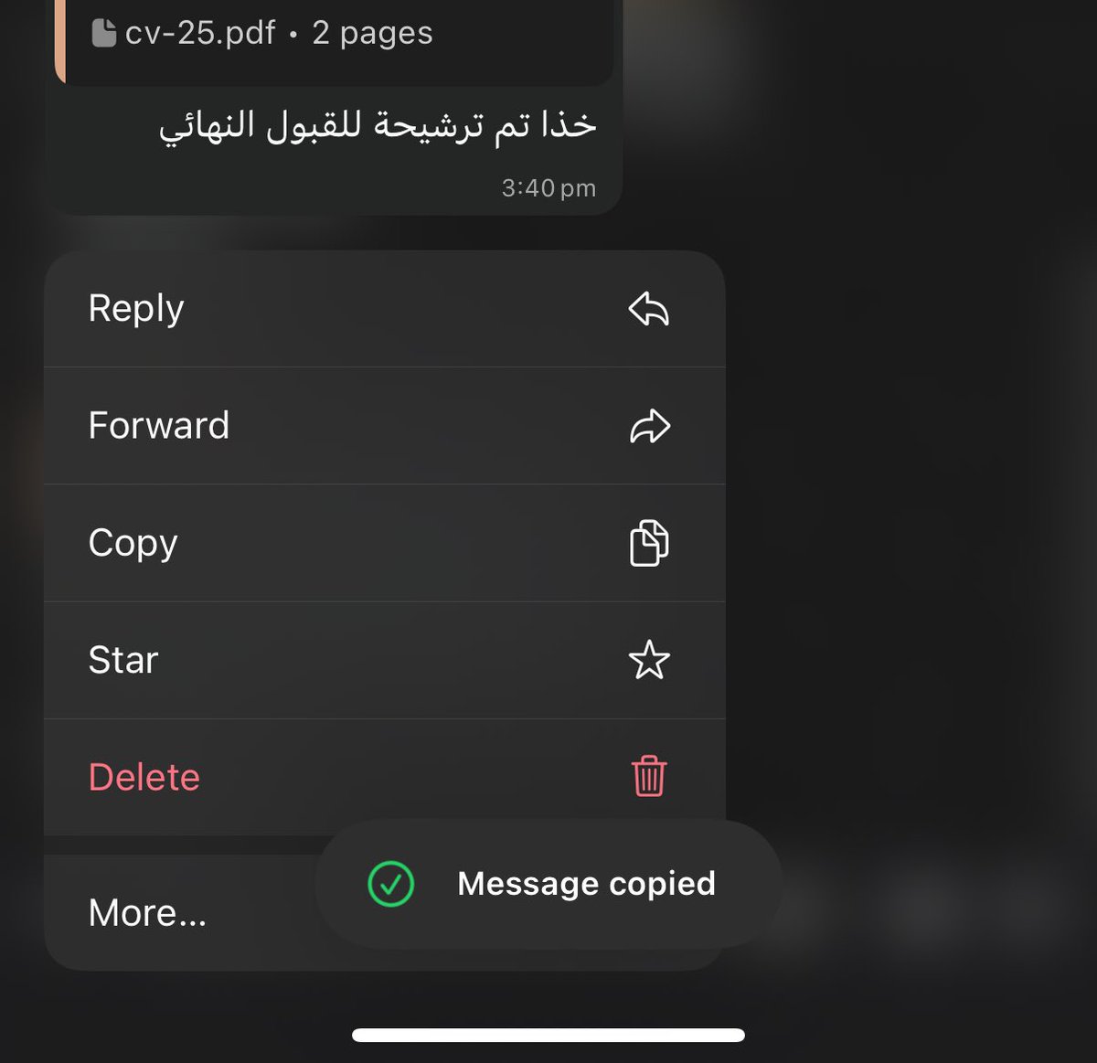 عبدالمجيد 🇸🇦 tweet media