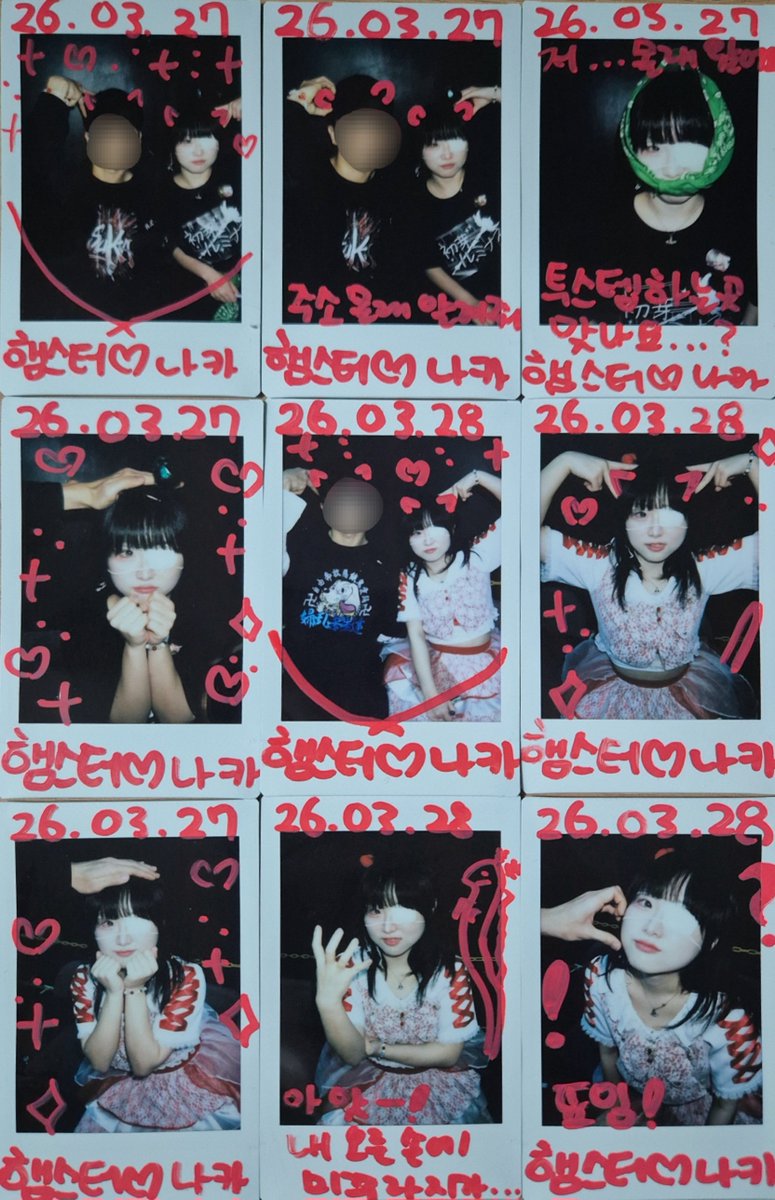 햄스터 tweet media