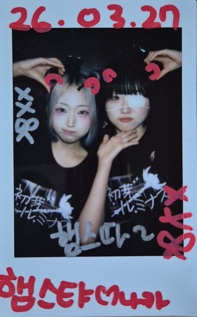 햄스터 tweet media