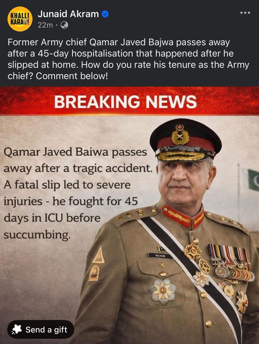 Tabraiz Shams tweet media