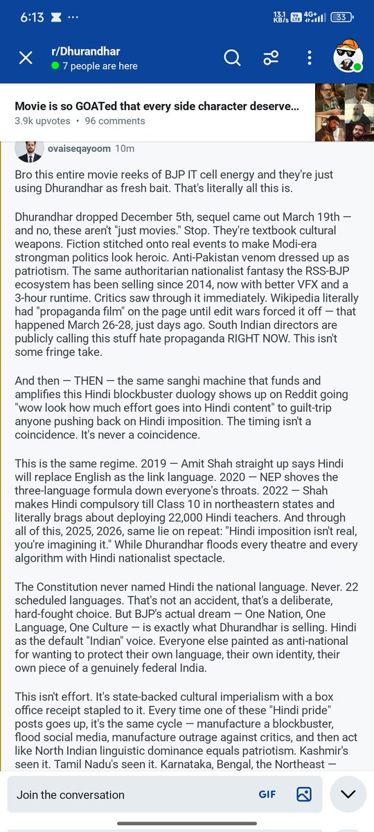 తరుణ్ tweet media