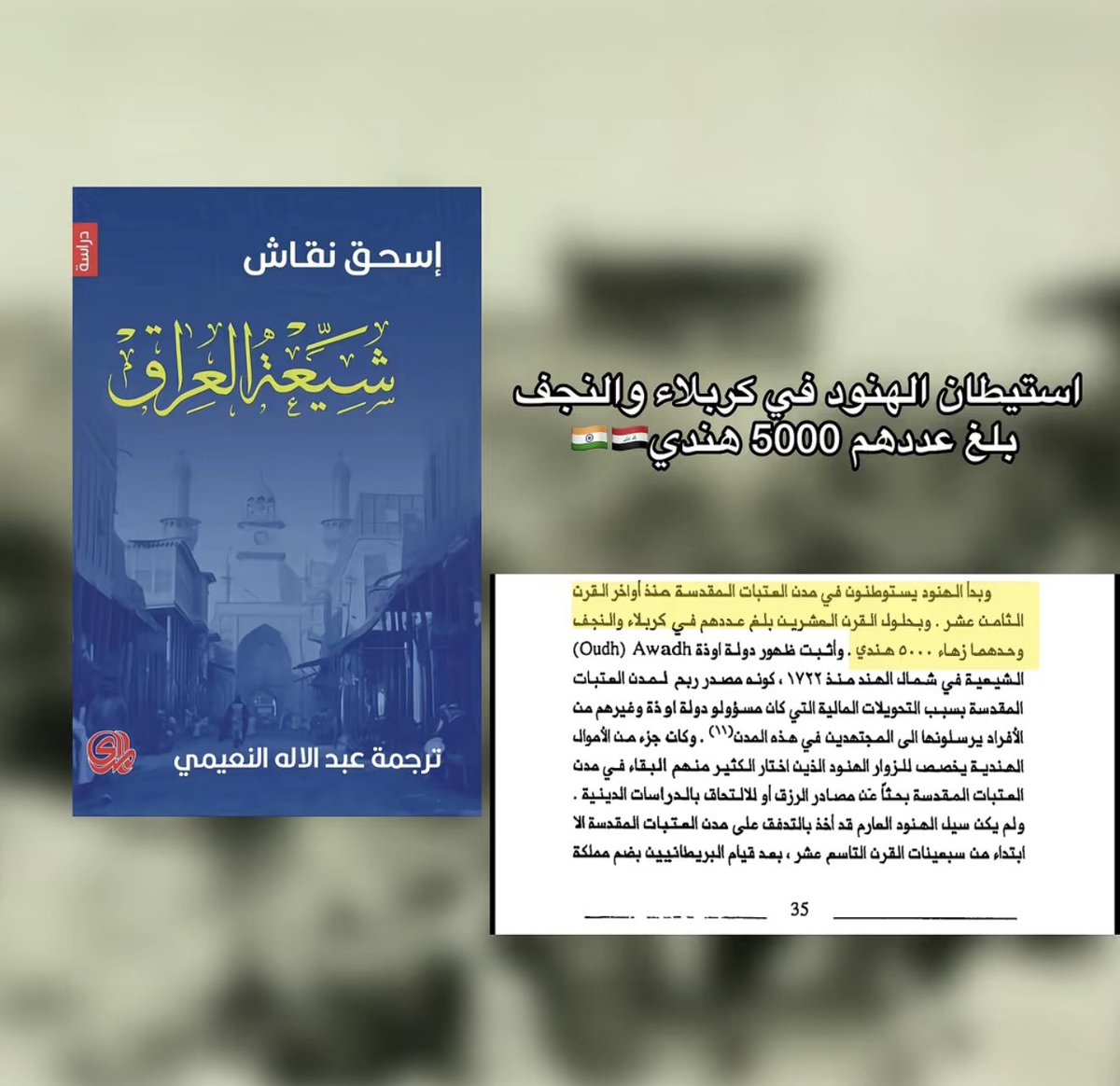 🇰🇼- tweet media