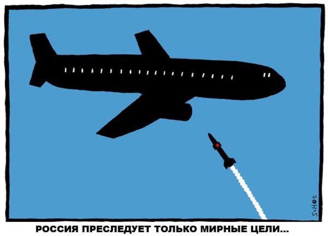 Nasha Canada🇨🇦Наша Канада tweet media