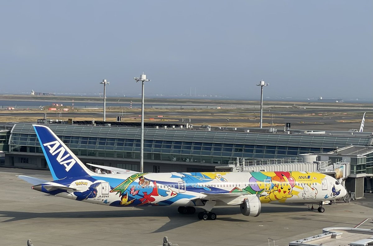 なしこ✈︎ tweet media