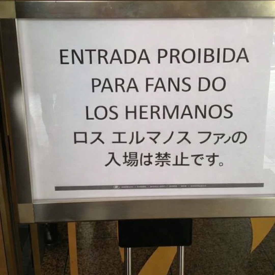 ademir, imperador do badvibestão tweet media