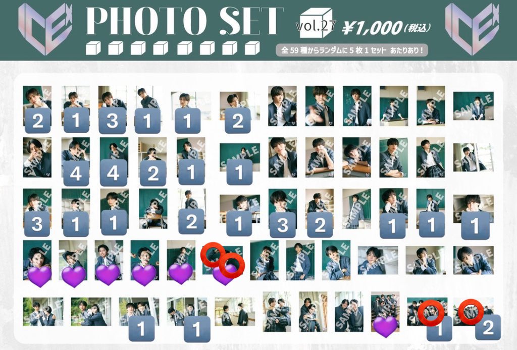 （߹𖥦߹） tweet media