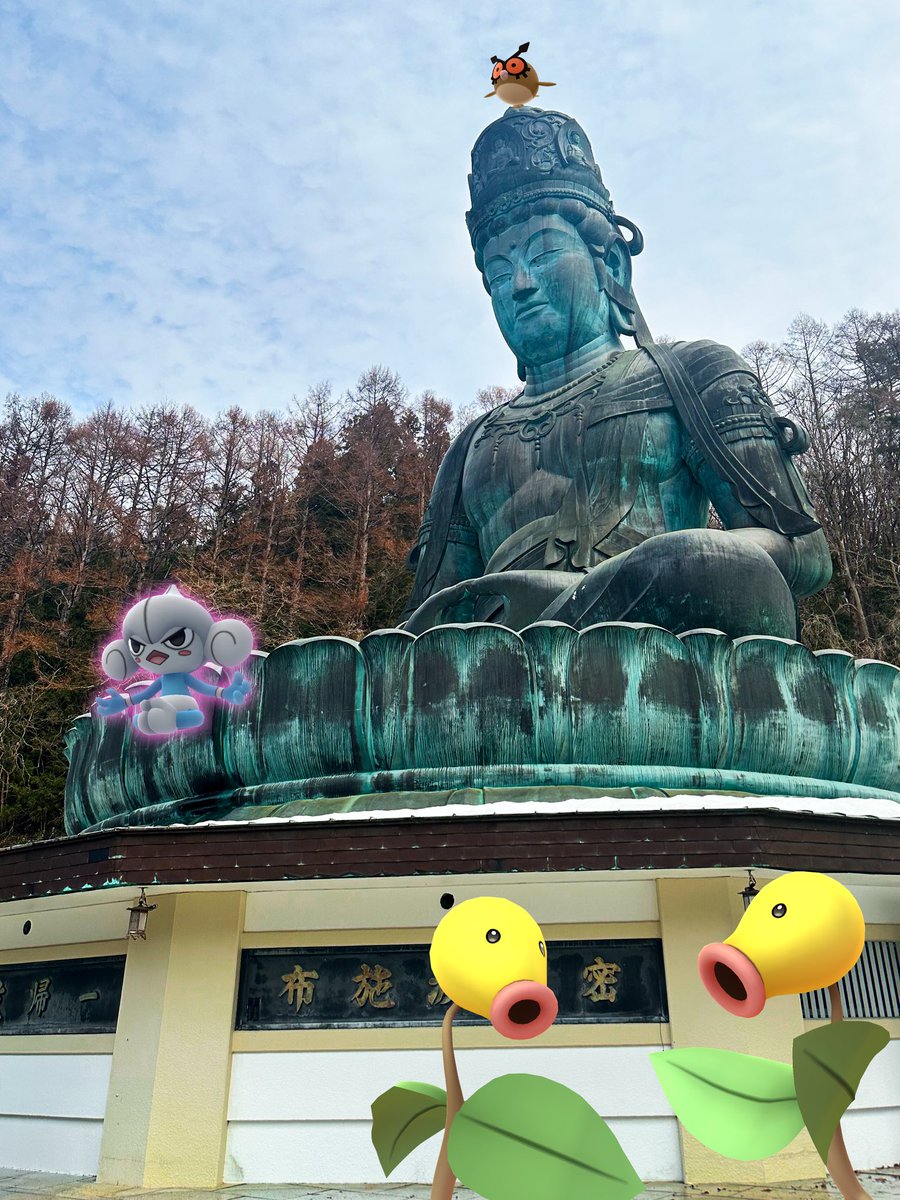 “Phones” #GoSnapshot 📸 VGC tweet media