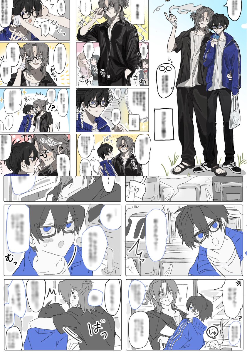 w6kyh's tweet photo. #Skeb
リクエストありがとうございました！！ https://t.co/t1xomKA78N